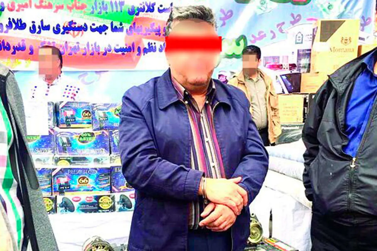چند ماه سرقت از رفیق طلافروش
