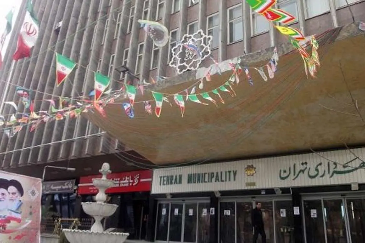 حکم ساختگی قائممقام قالیباف