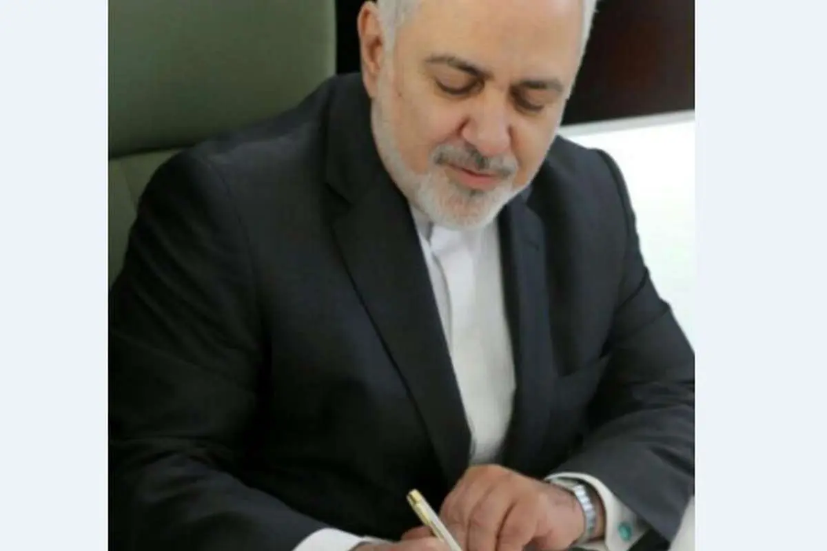 نامه مهم ظریف به همتایان خود در جهان
