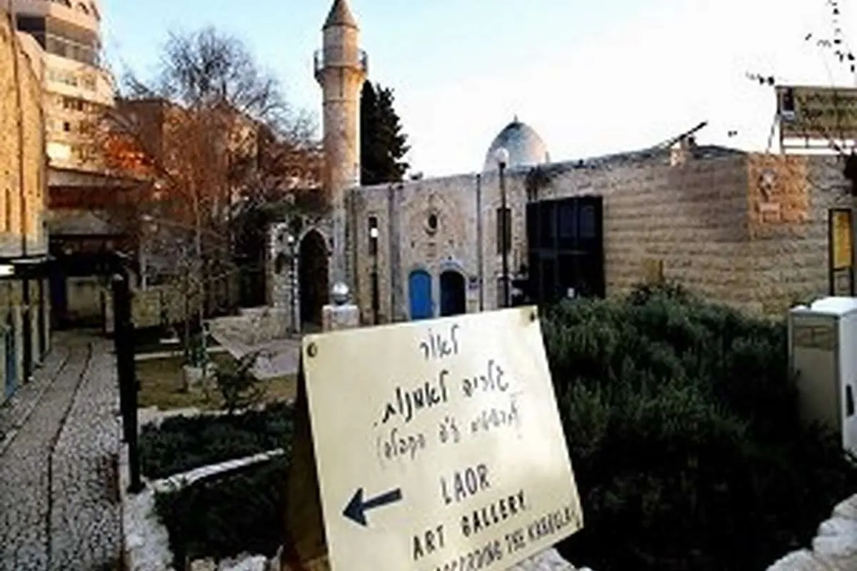 رژیم صهیونیستی مسجدی را به کلوپ شبانه تبدیل کرد
