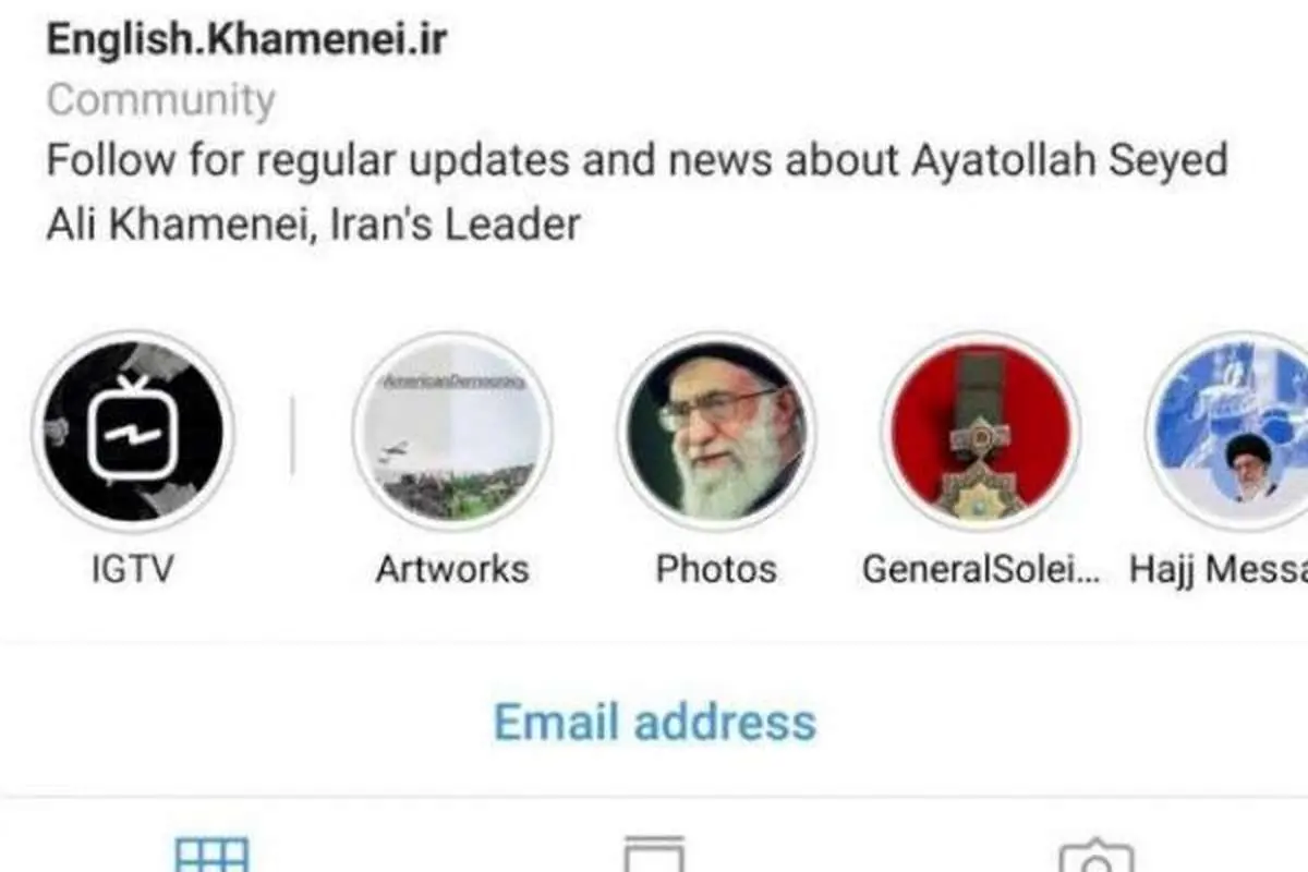 رفع انسداد صفحات اینستاگرام رهبر انقلاب، رئیسی و ولایتی