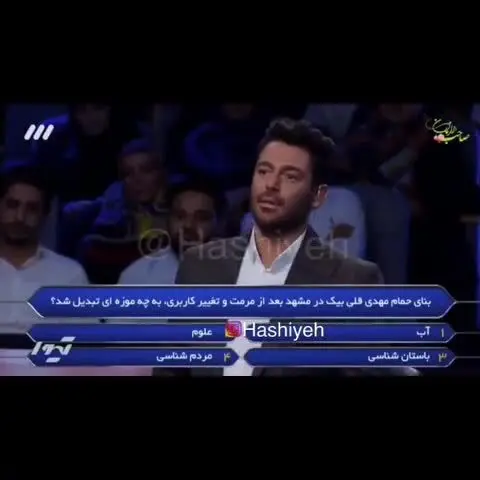 کاظم تارتار؛ از کنایه به خانم‌ها تا نخستین برنده ۱۰۰ میلیونی برنده باش!