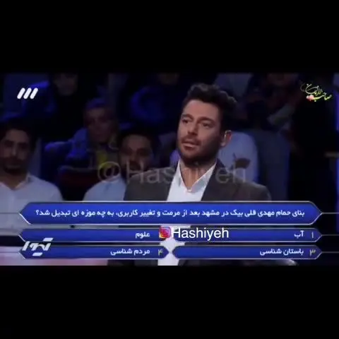 کاظم تارتار؛ از کنایه به خانم‌ها تا نخستین برنده ۱۰۰ میلیونی برنده باش!
