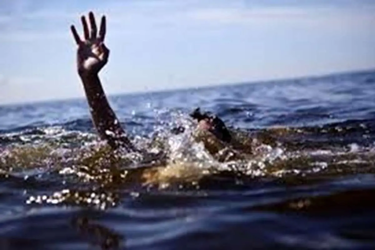 چهار دختر در رودخانه کهیر کنارک غرق شدند