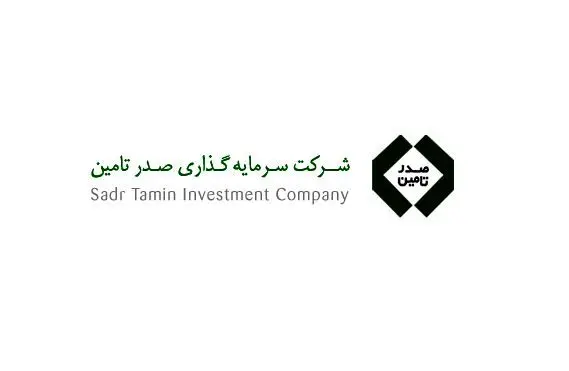 عرضه اولیه "تاصیکو"؛ از نقدینگی تا جزئیات عرضه و سهمیه هر کد