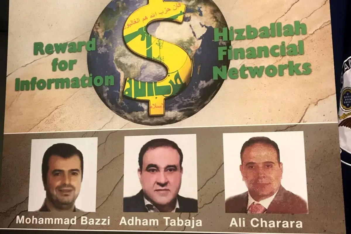 پاداش 10 میلیون دلاری آمریکا برای ارائه اطلاعات درباره 3 عضو حزبالله