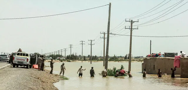 هشدار به سیستان و بلوچستان