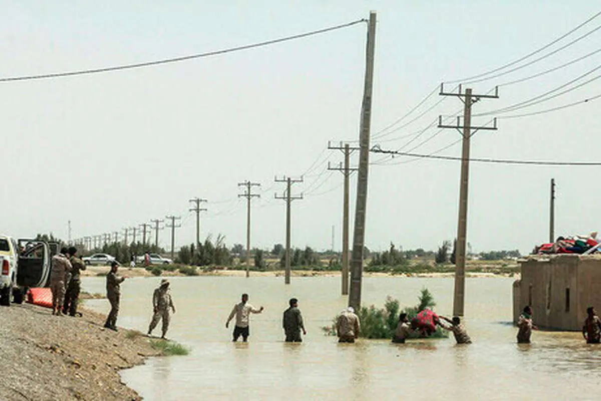 هشدار به سیستان و بلوچستان