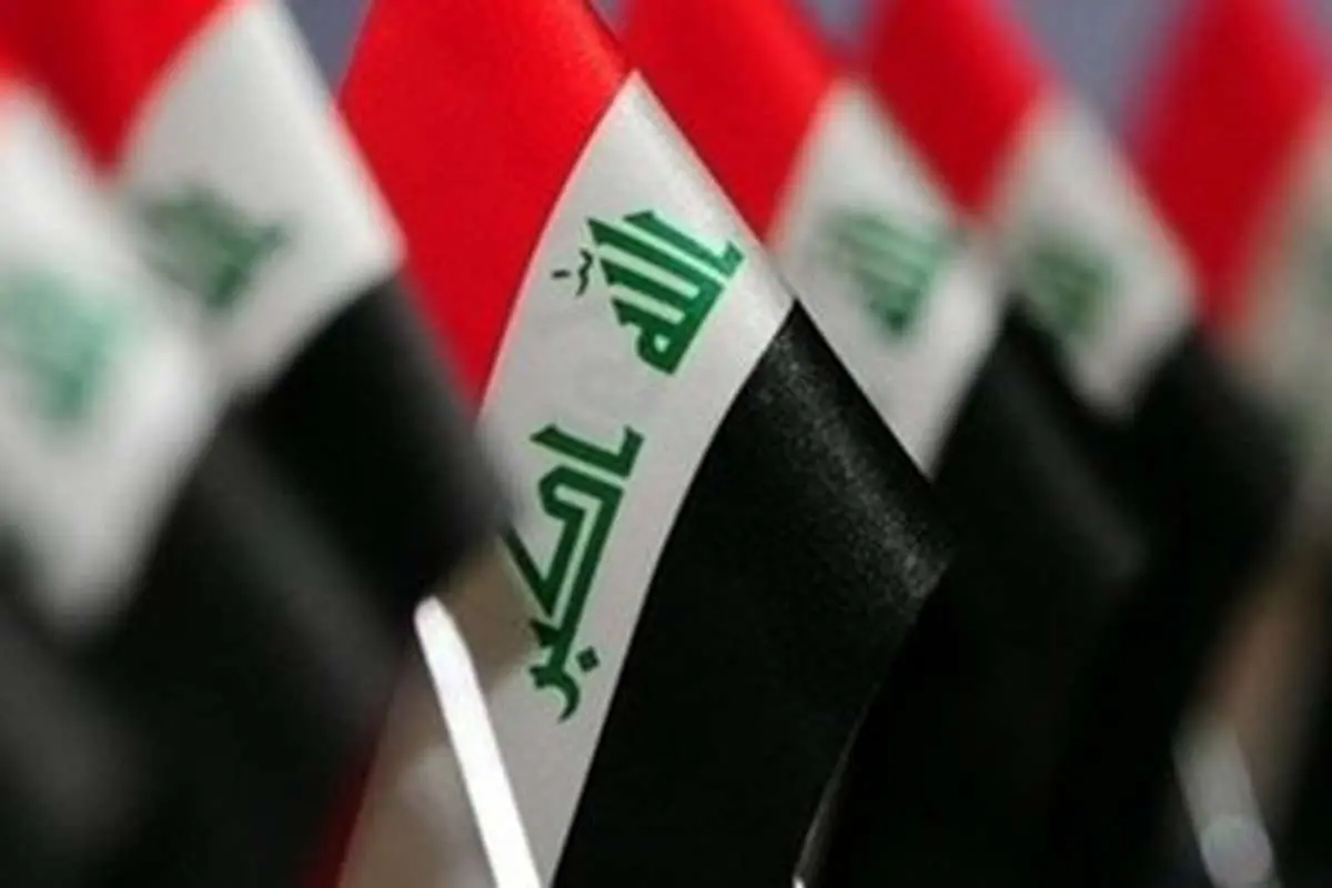 "لغو معافیتهای نفتی شامل عراق نمیشود"