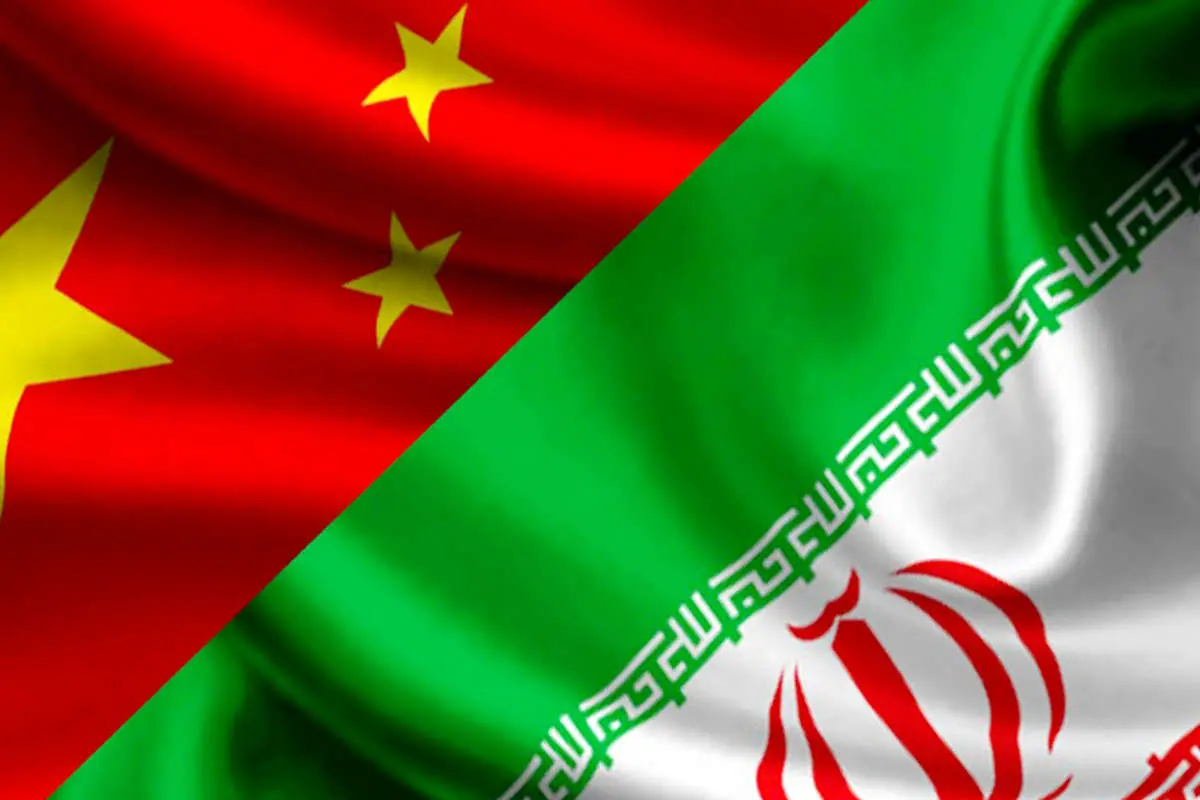 اعتراض چین به عدم تمدید معافیت ایران