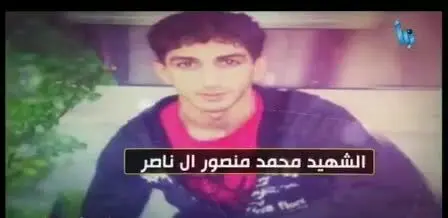جنجال اعدام در عربستان سعودی؛ واکنش‌ها به اعدام یک‌شبه ۳۷ نفر در عربستان!