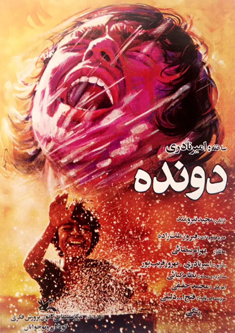 مانی پتگر از دونده می‌گوید