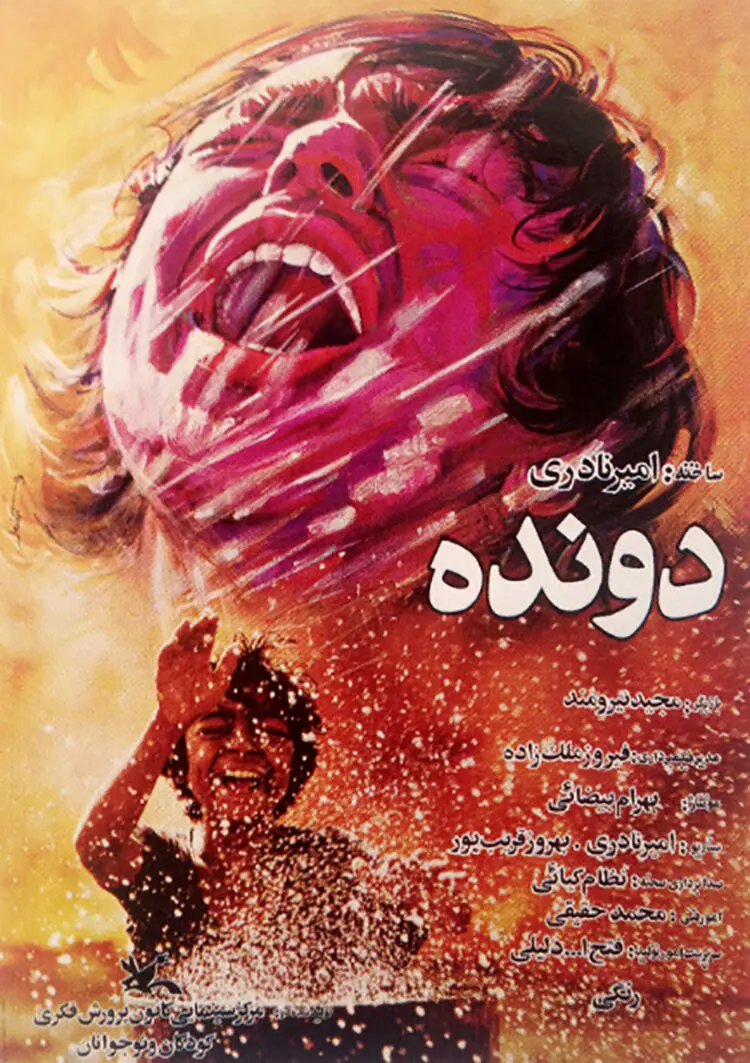 مانی پتگر از دونده می‌گوید