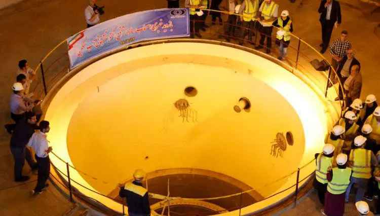 بیانیه مهم شورای عالی امنیت ملی خطاب به کشورهای عضو برجام