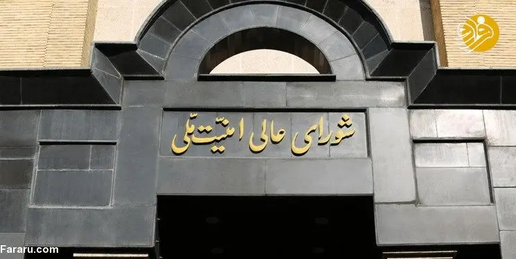 آیا ایران راه خروج تدریجی از برجام را در پیش گرفته است؟