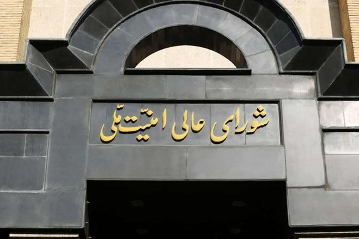 آیا ایران راه خروج تدریجی از برجام را در پیش گرفته است؟