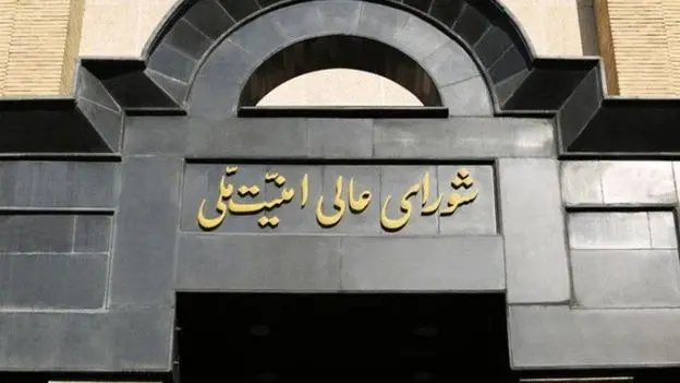 اقدام تازه ایران در برجام؛ تبعات و پیش‌بینی اتفاقات آینده