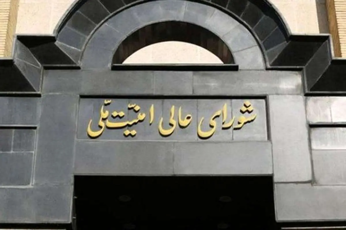 اقدام تازه ایران در برجام؛ تبعات و پیشبینی اتفاقات آینده