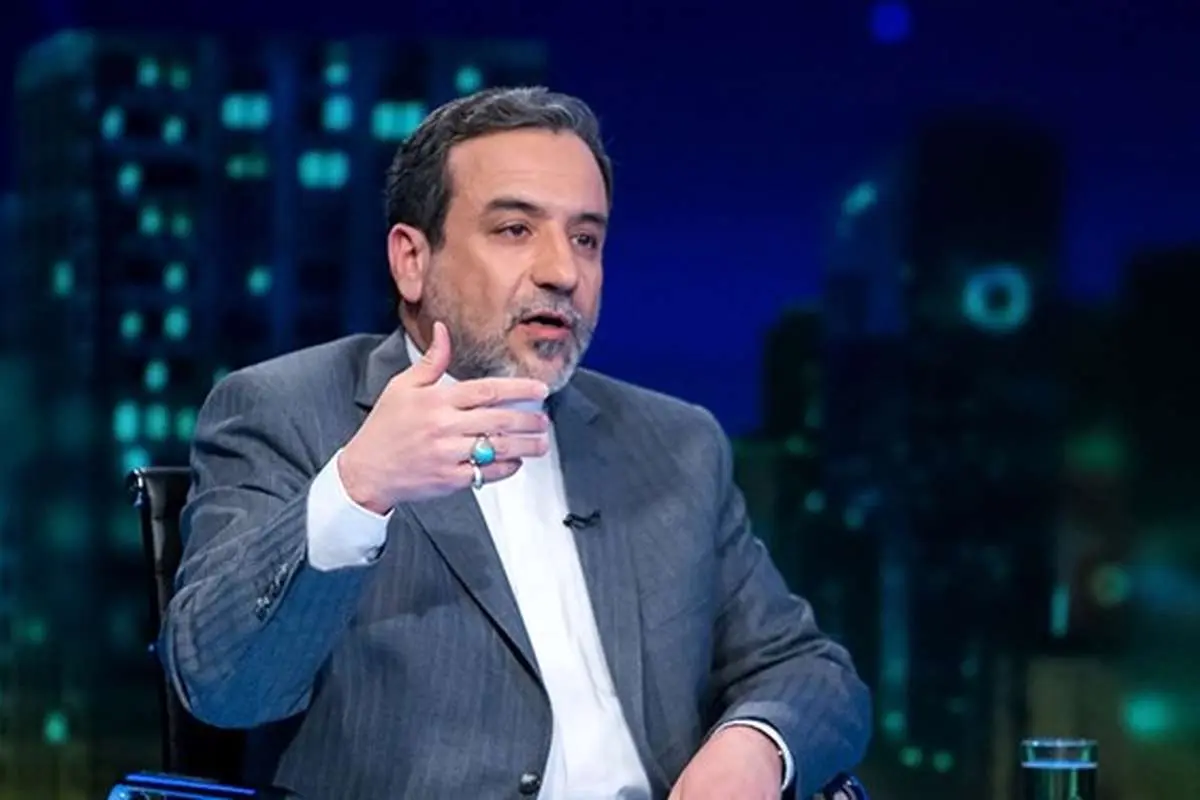 عراقچی: خروج از برجام را در دستورکار داریم