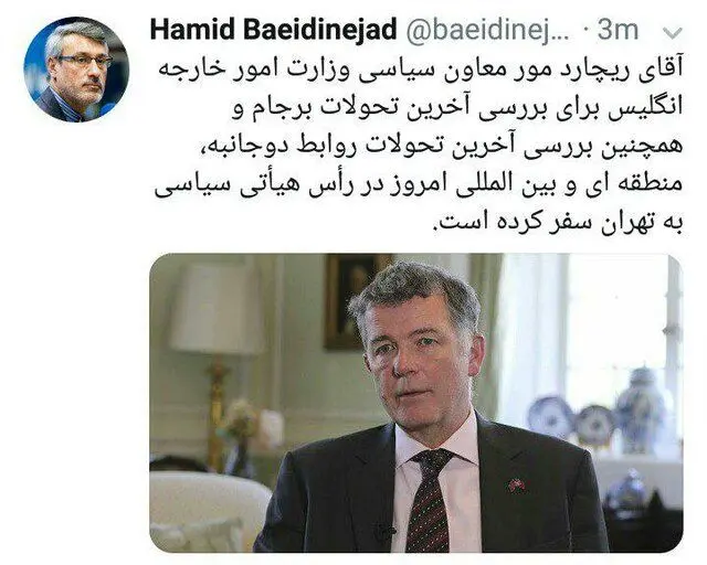 سفر معاون سیاسی وزاررت‌خارجه بریتانیا به تهران
