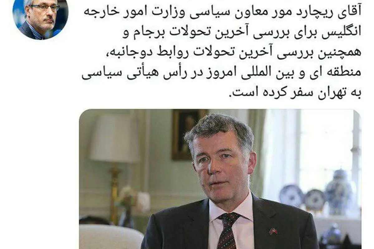 سفر معاون سیاسی وزاررتخارجه بریتانیا به تهران