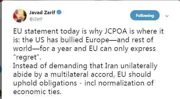 ظریف: اروپا به جای مطالبه از ایران به تعهداتش عمل کند