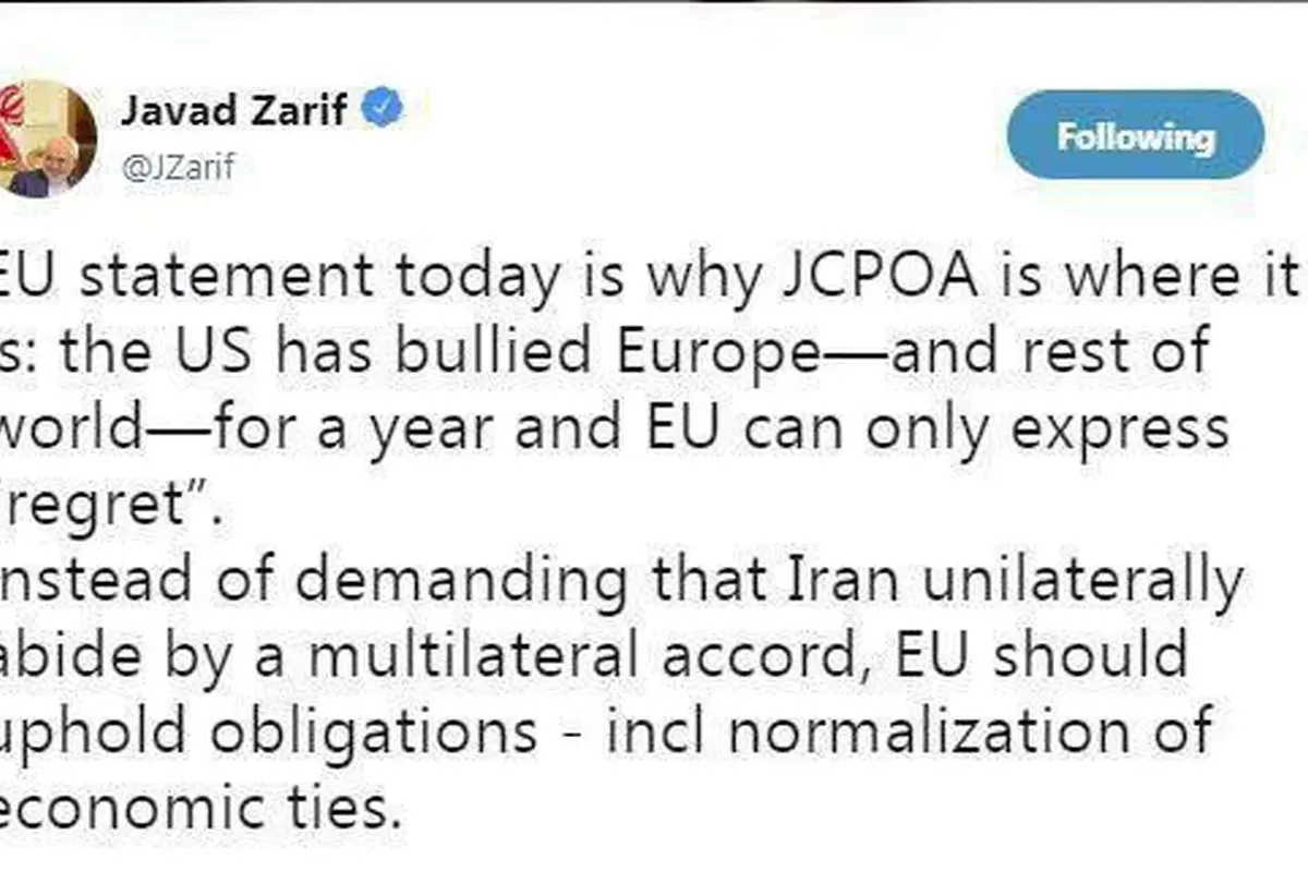 ظریف: اروپا به جای مطالبه از ایران به تعهداتش عمل کند