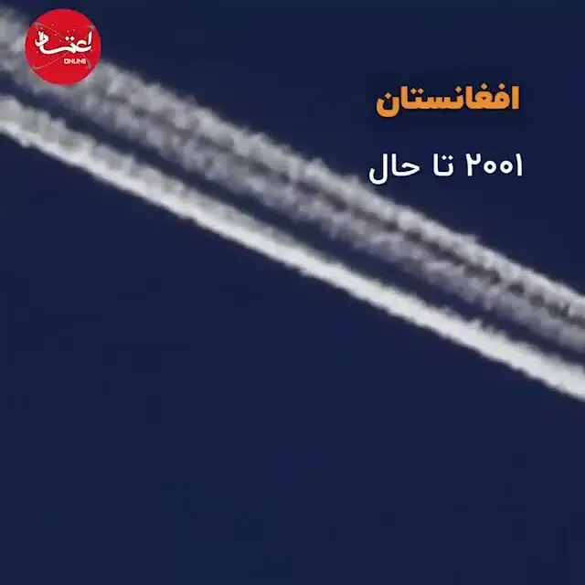 بمب افکن‌های «بی ۵۲» آمریکا به قطر رسید