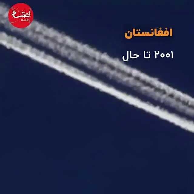 بمب افکن‌های «بی ۵۲» آمریکا به قطر رسید