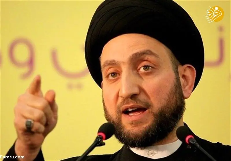 عمار حکیم: عراق بین آمریکا و ایران میانجیگری کند