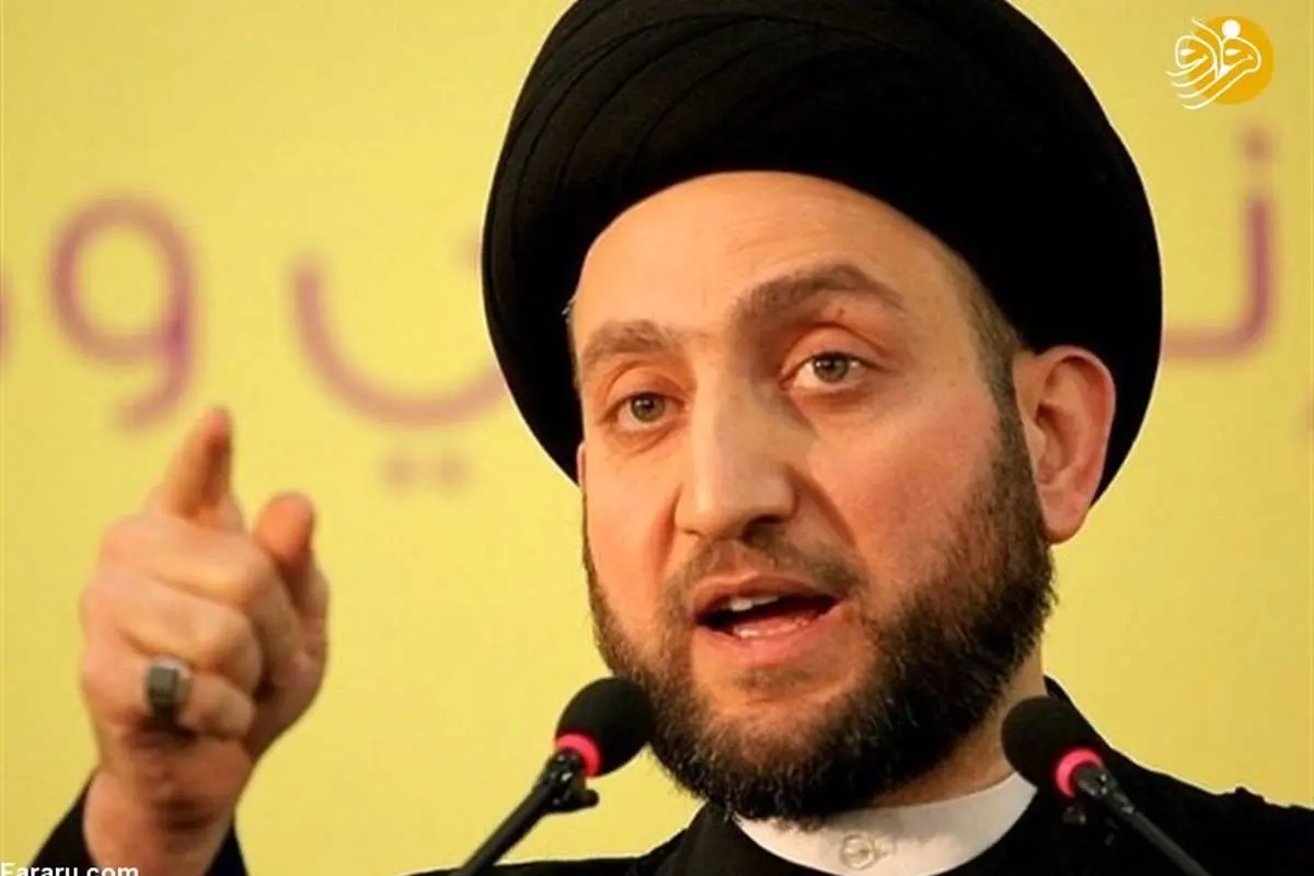 عمار حکیم: عراق بین آمریکا و ایران میانجیگری کند
