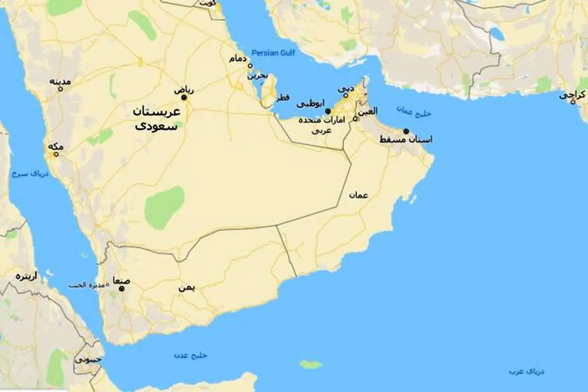 هشدار آمریکا به کشتیرانیها درباره "تهدید ایران"