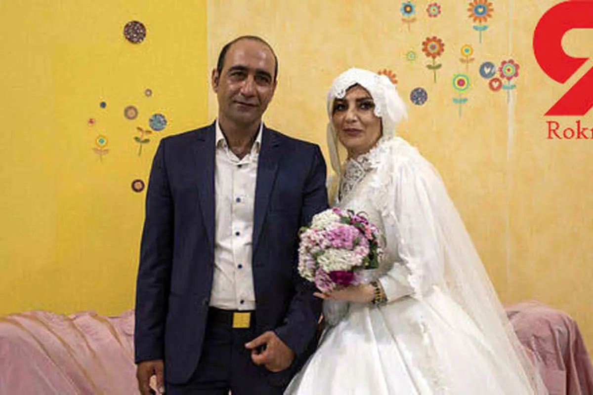 (تصاویر) ازدواج دو کارتن خواب در تهران