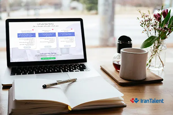 آینده کسب و کارتان را با استخدام بهترین‌ها بسازید
