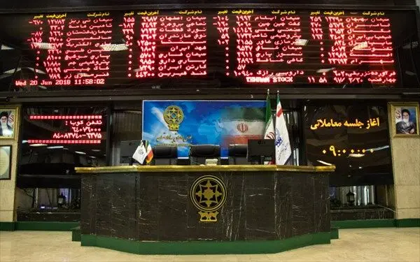 شاخص‌کل ۵۰۸۵ واحد سقوط کرد