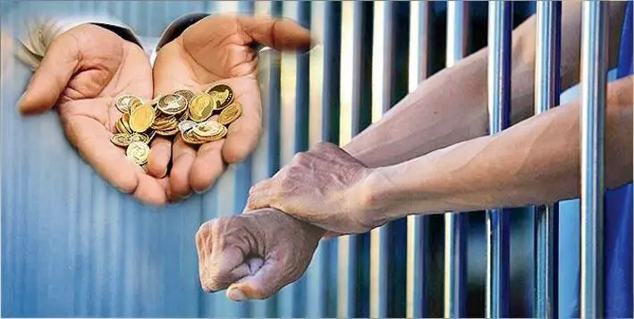 محکومیت ۸۲۲ نفر با مهریه کمتر از ۱۰ سکه