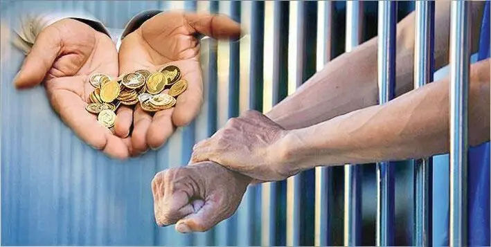 محکومیت ۸۲۲ نفر با مهریه کمتر از ۱۰ سکه