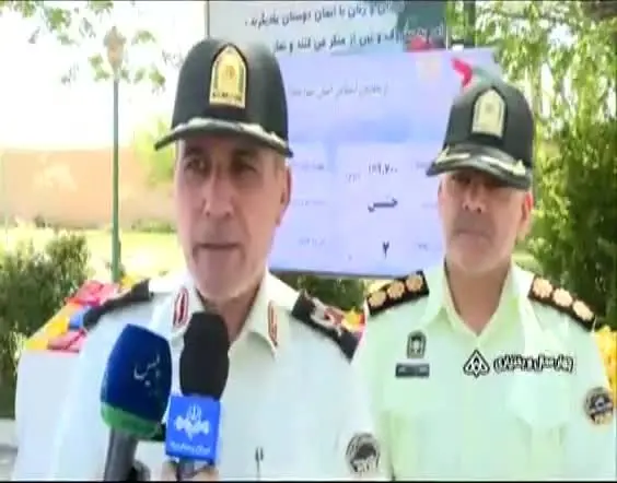 (ویدئو) کشف ۱۷۰ کیلوگرم حشیش با نشان تجاری ایوانکا ترامپ!