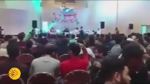 (ویدئو) پخش ترانه خواننده زن در جشن دانشگاه همدان!