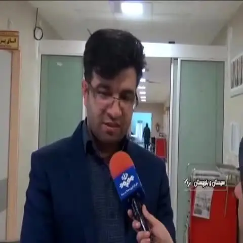 (ویدئو) گروه خونی نادر یک زن در زاهدان