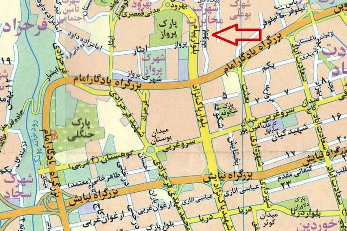 با شهرک مخابرات بیشتر آشنا شوید