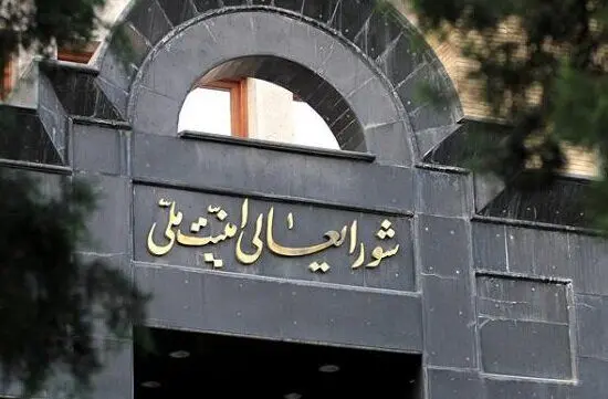 آغاز توقف برخی تعهدات برجامی ایران