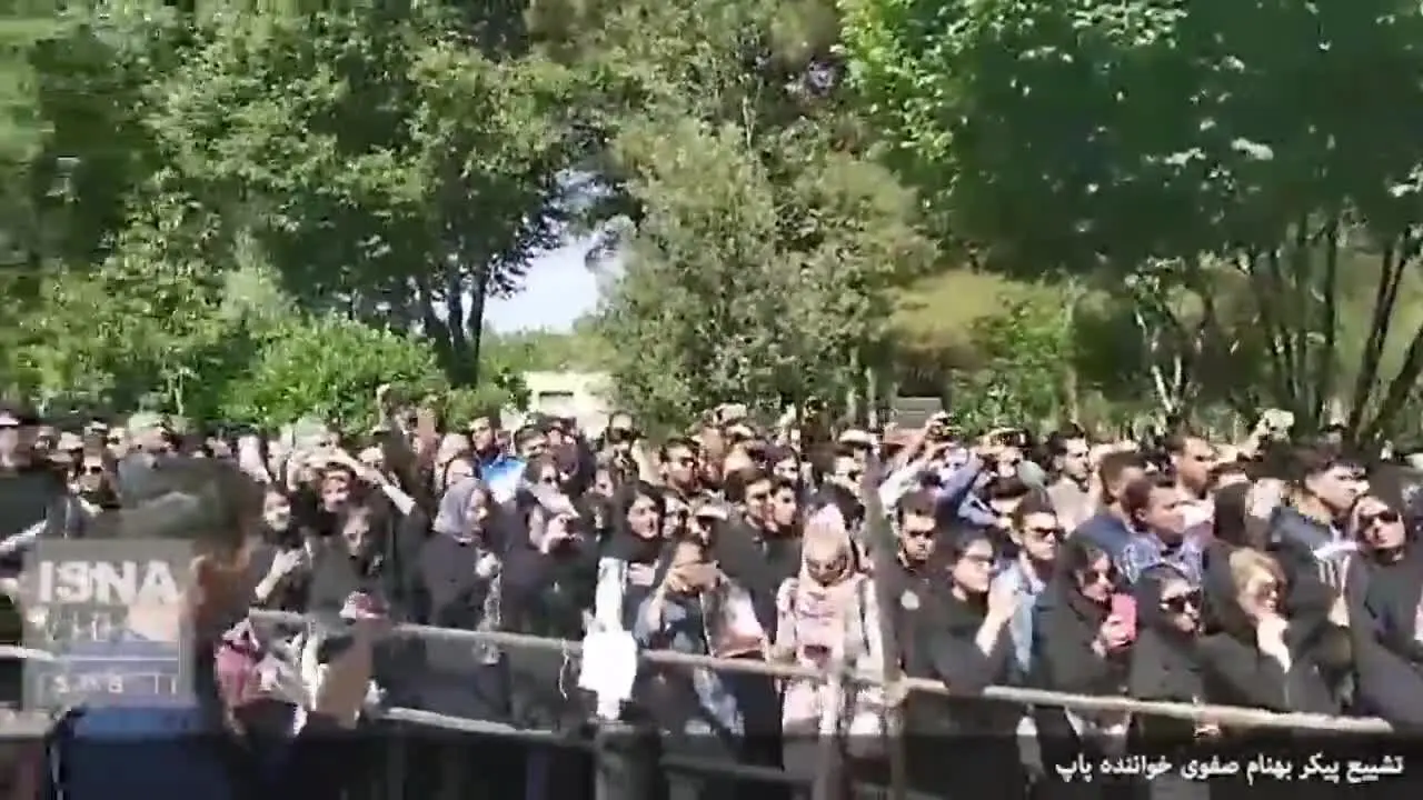 (ویدئو) تشییع پیکر بهنام صفوی