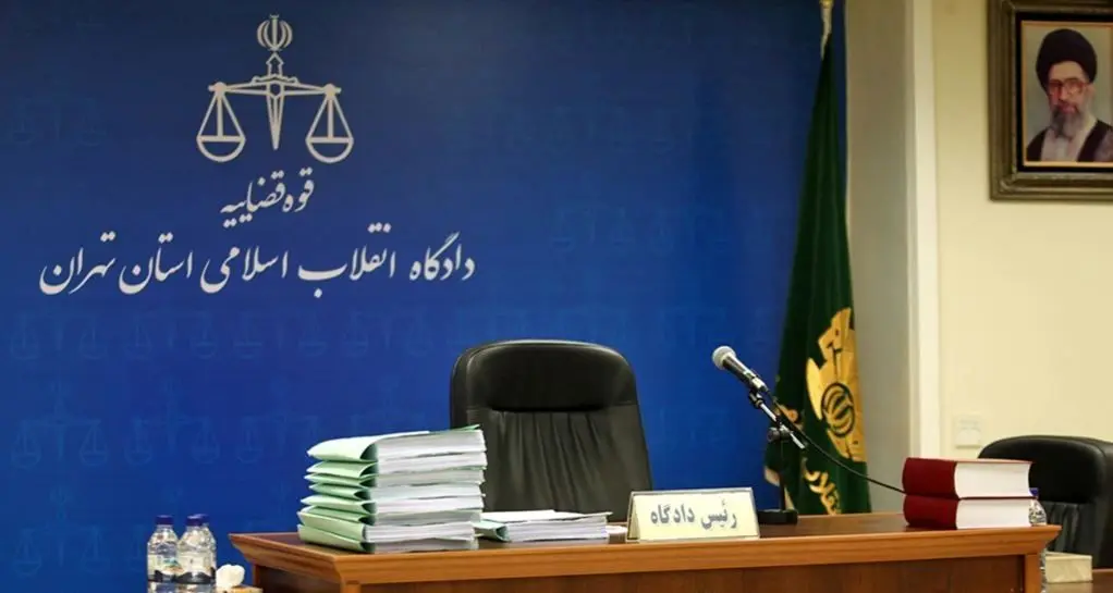 دادگاه انقلاب صلاحیت بررسی کدام جرایم را دارد؟