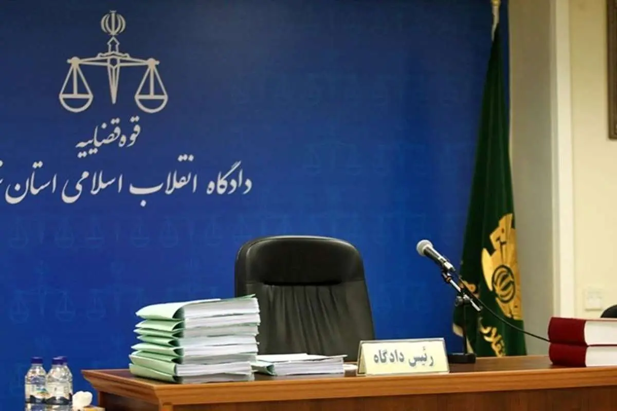 دادگاه انقلاب صلاحیت بررسی کدام جرایم را دارد؟