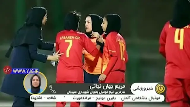 (ویدئو) ماجرای کتک کاری در لیگ فوتبال بانوان چه بود؟