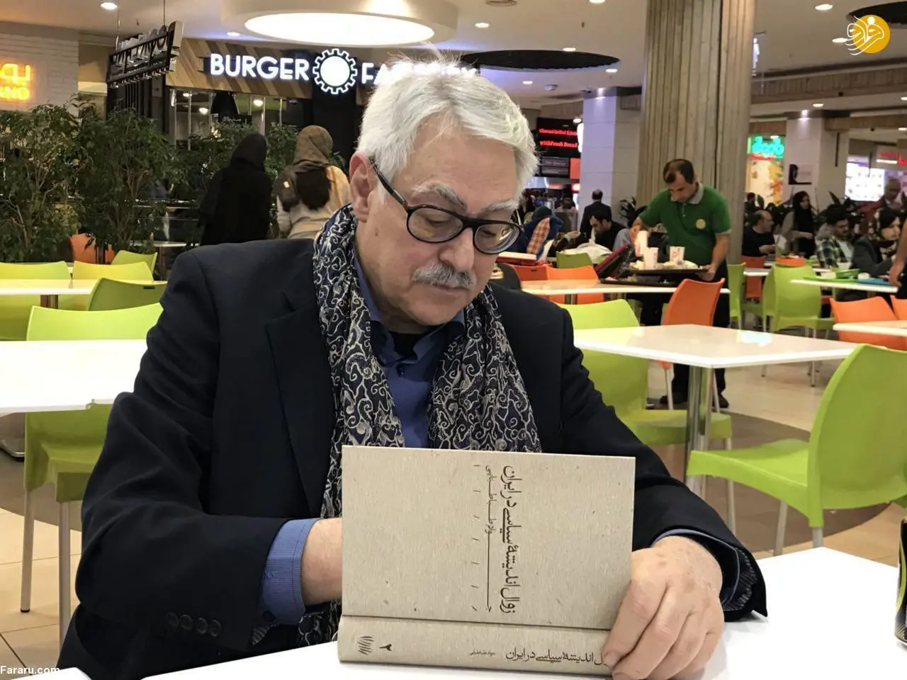 نقد تند سید جواد طباطبایی به سید محمد خاتمی