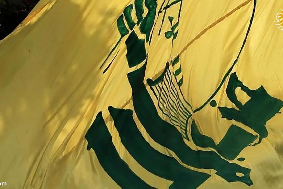 آمریکا ۲ شخص و ۳ نهاد وابسته به حزبالله لبنان را تحریم کرد
