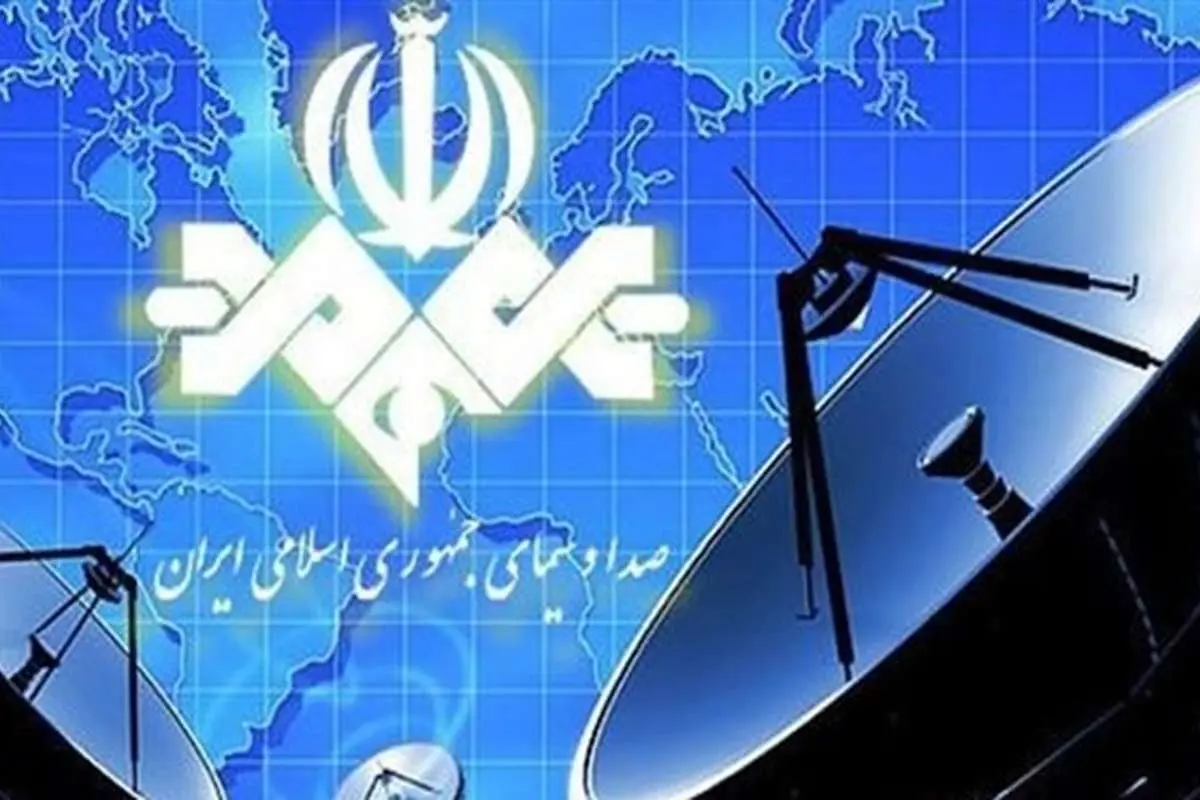 دستور رئیس صداوسیما درباره حضور اسپانسرها در رسانه ملی