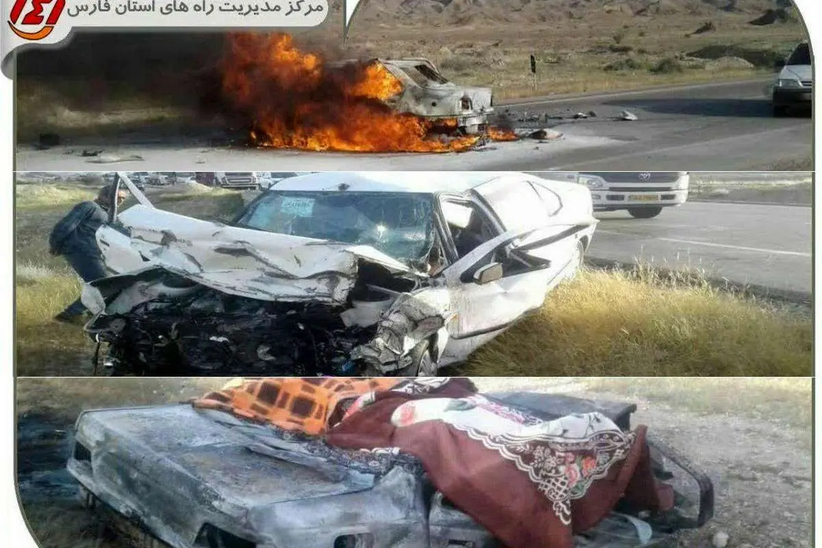 7کشته در پی تصادفی مرگبار در استان فارس